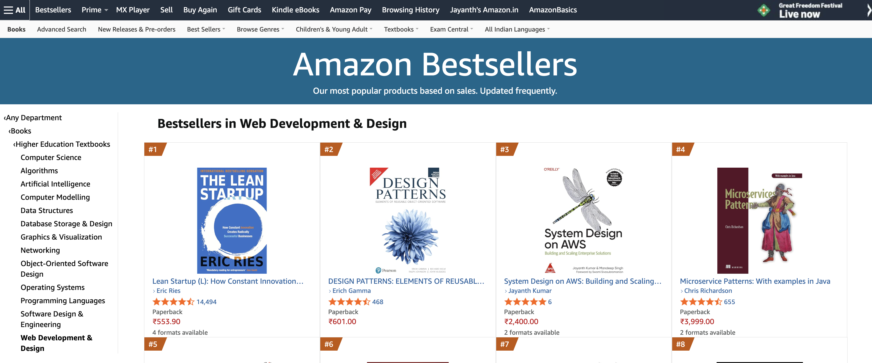 Amazon Bestseller - System Design on AWS